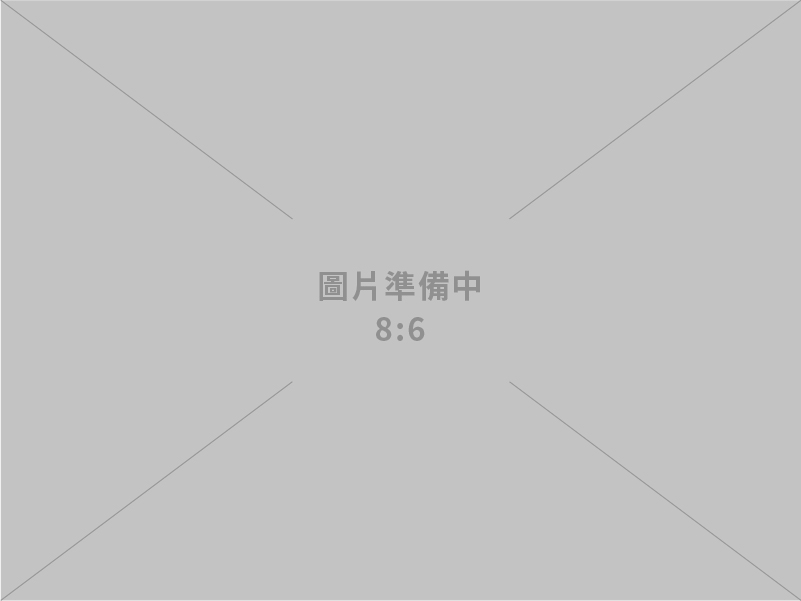 財團法人錦江堂文教基金會